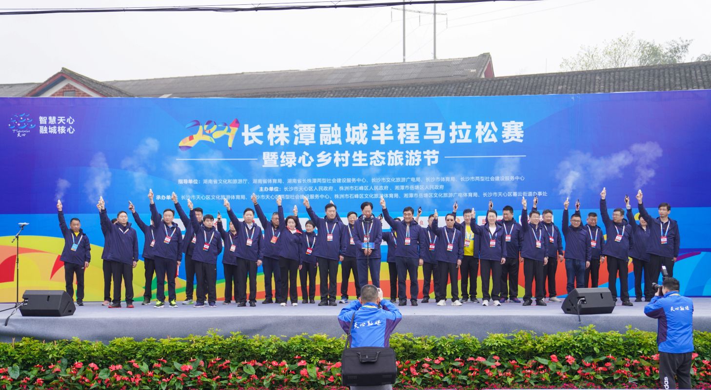 湖南博森體育管理有限公司 湖南博森體育管理有限公司