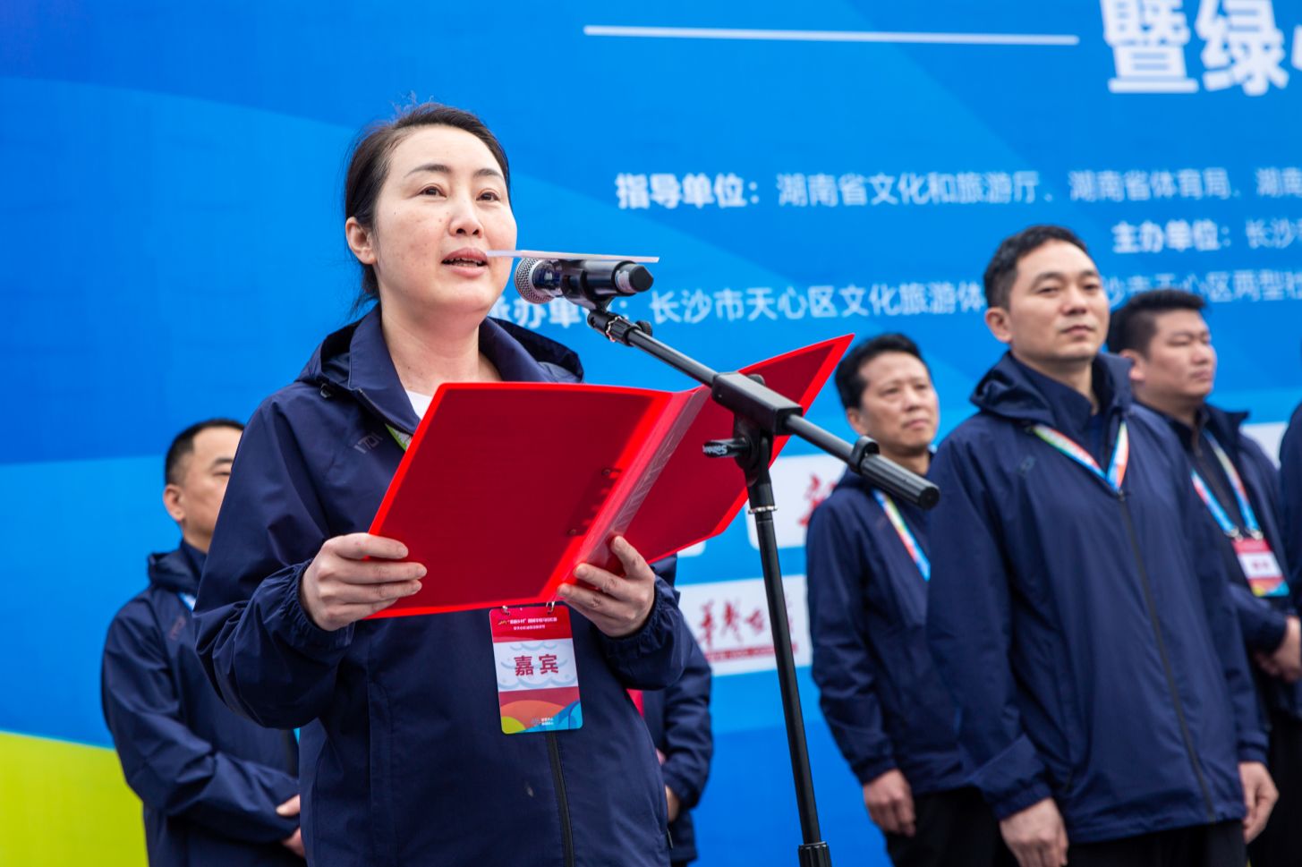 湖南博森體育管理有限公司 湖南博森體育管理有限公司