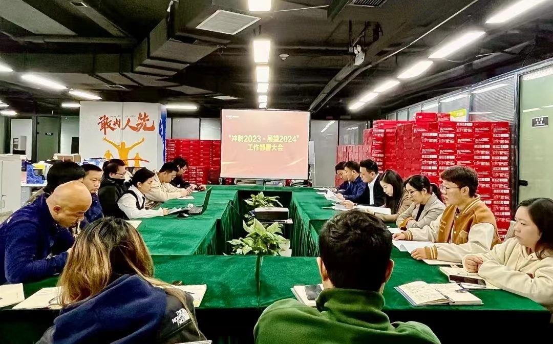 湖南博森體育管理有限公司 湖南博森體育管理有限公司