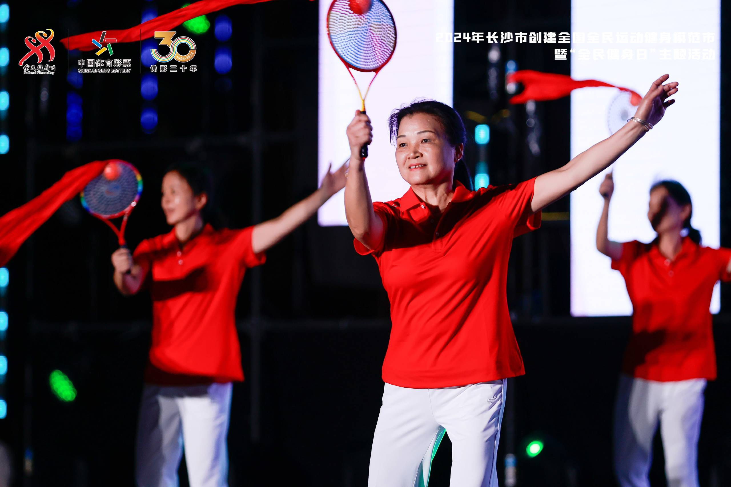 湖南博森體育管理有限公司 湖南博森體育管理有限公司