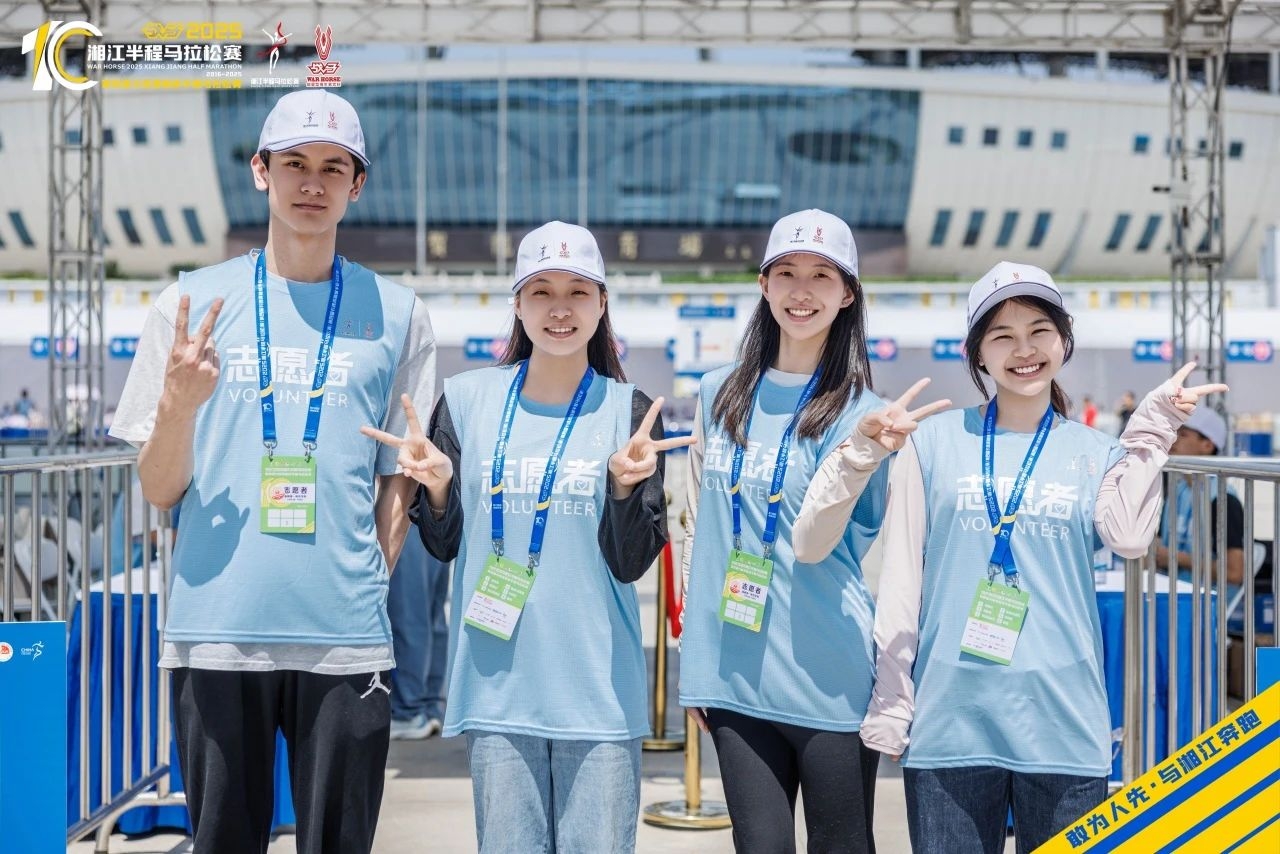 湖南博森體育管理有限公司 湖南博森體育管理有限公司