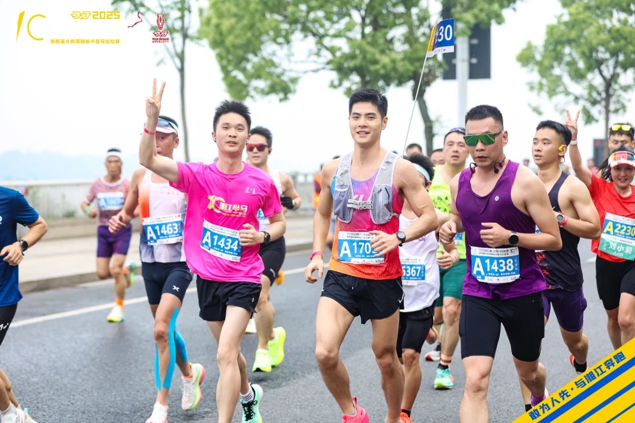 湖南博森體育管理有限公司 湖南博森體育管理有限公司