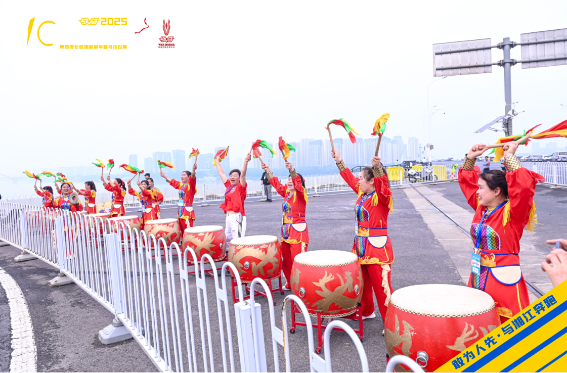 湖南博森體育管理有限公司 湖南博森體育管理有限公司