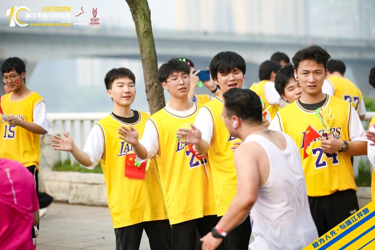 湖南博森體育管理有限公司 湖南博森體育管理有限公司