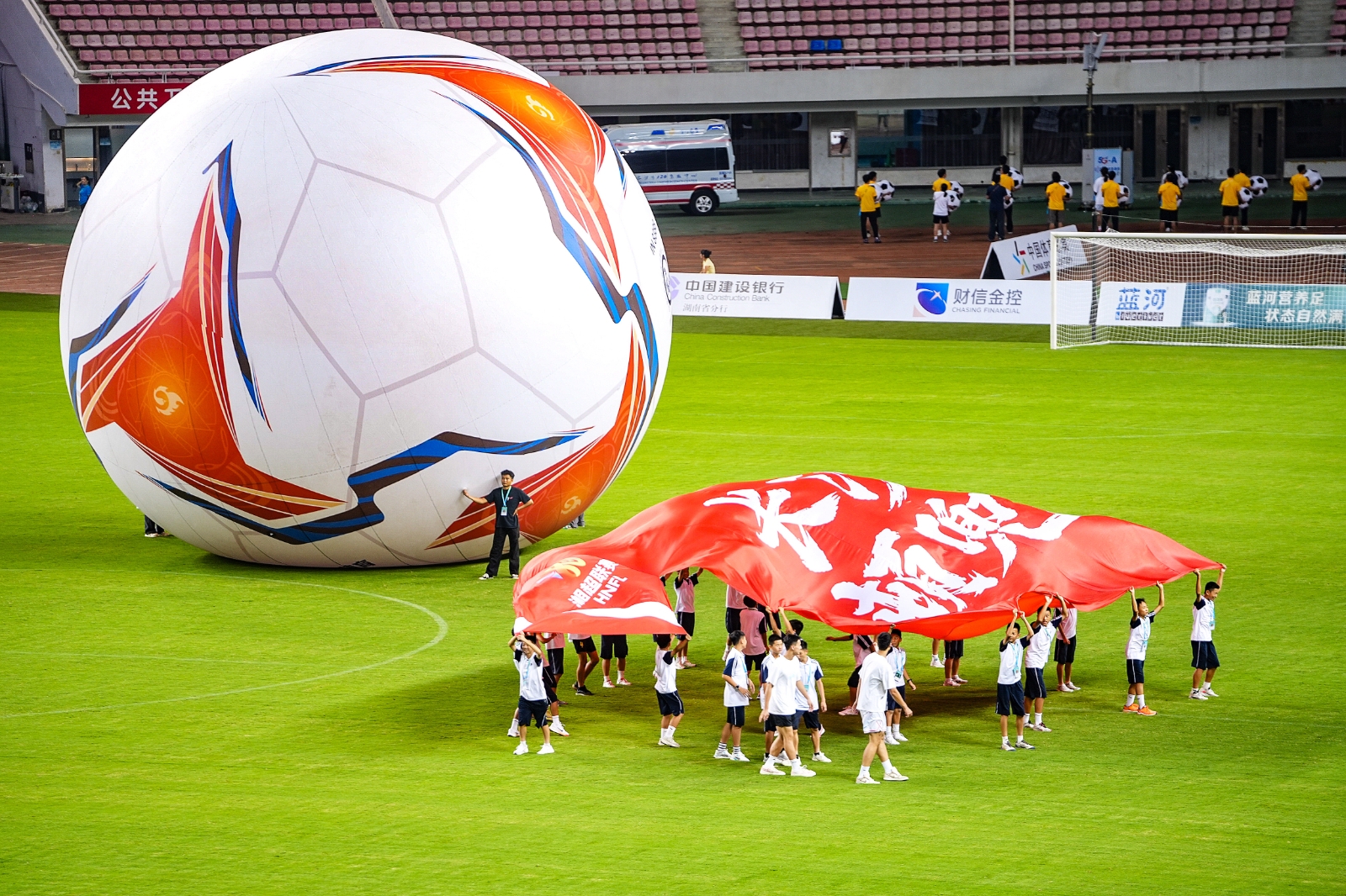 湖南博森體育管理有限公司