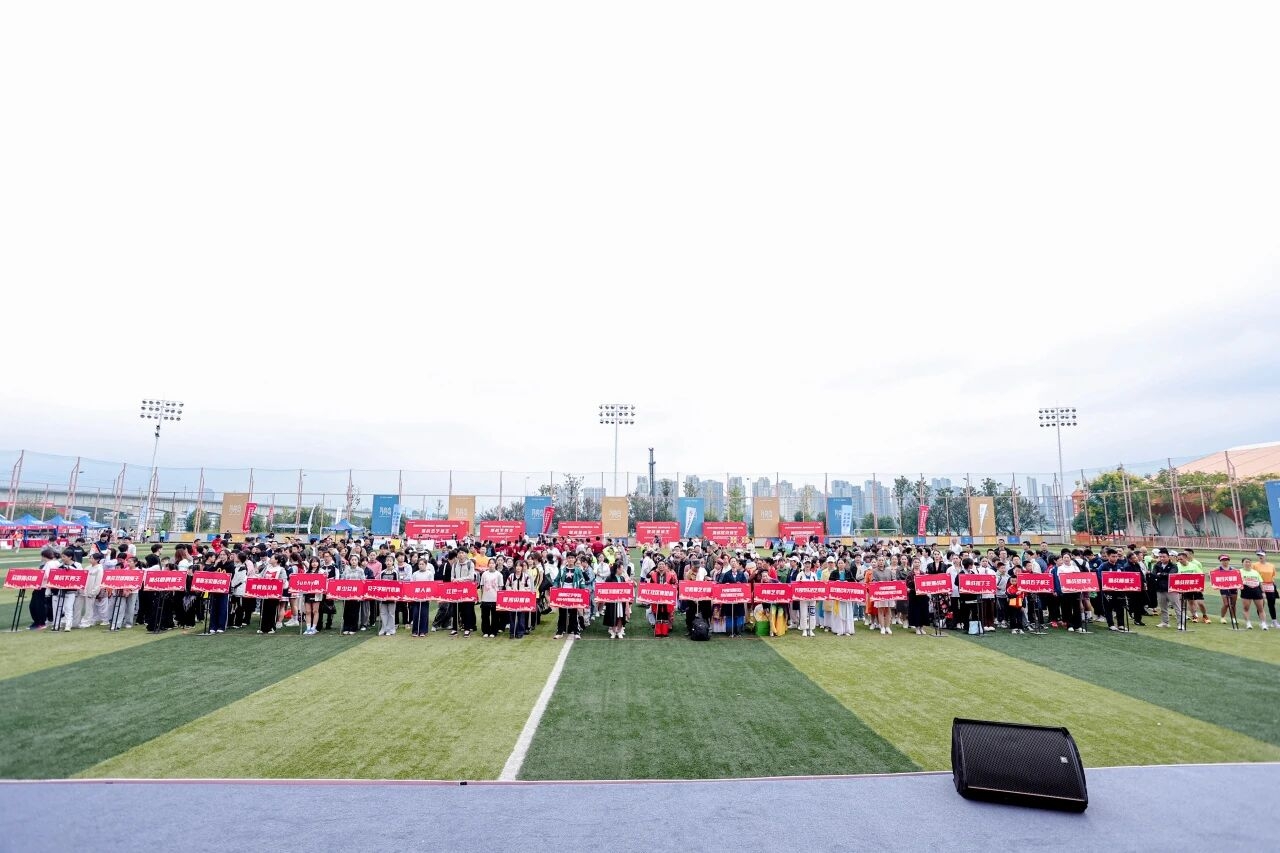 湖南博森體育管理有限公司 湖南博森體育管理有限公司