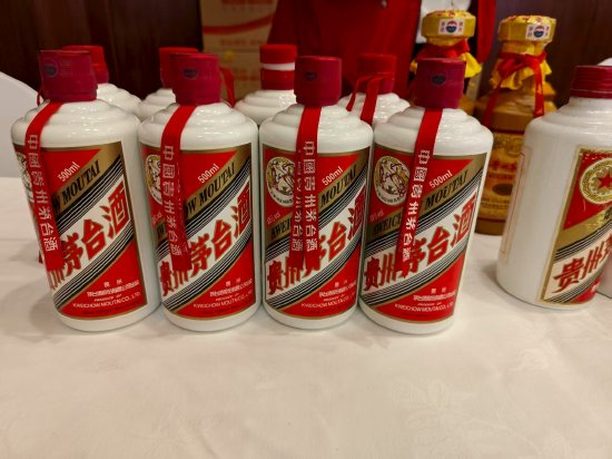 刘强东太豪！七款茅台请用户畅饮，单瓶价格最高超2.4万