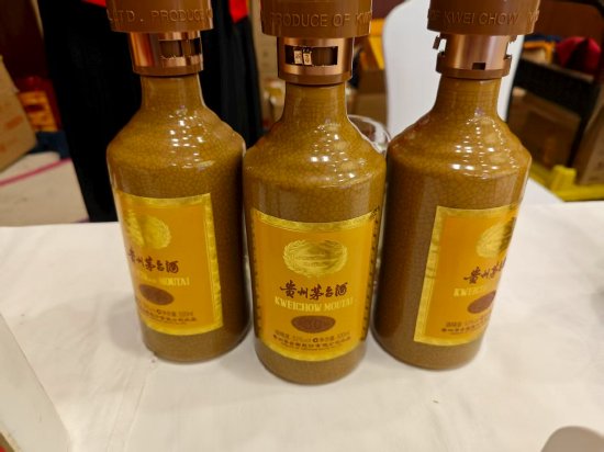 刘强东太豪！七款茅台请用户畅饮，单瓶价格最高超2.4万