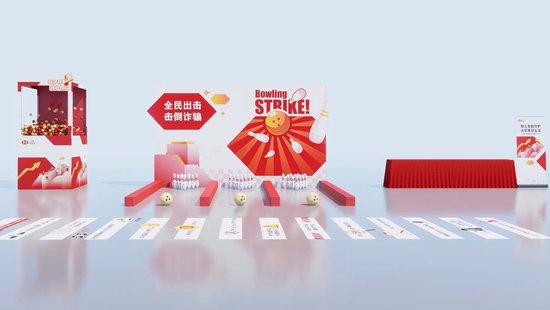 汇丰保险经纪全面启动“2025年金融教育宣传周”主题活动