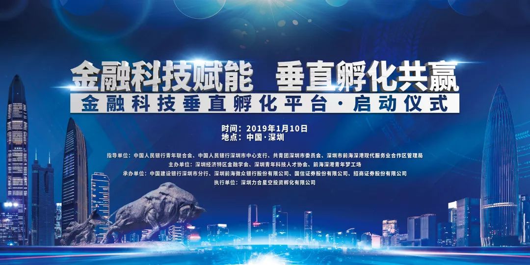 星亿平台注册(rockstar账号注册官网)