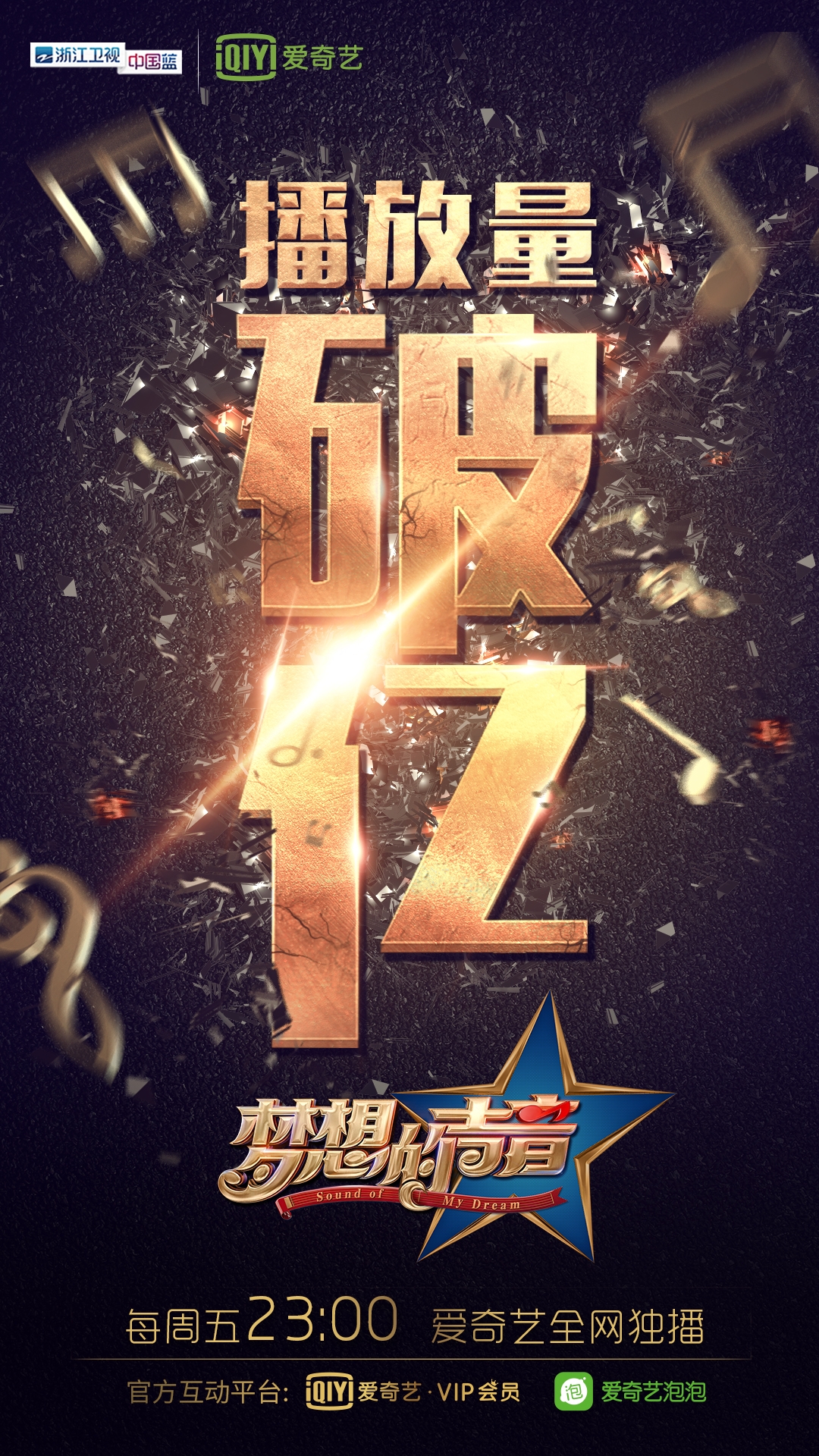 星亿娱乐(星亿娱乐平台)